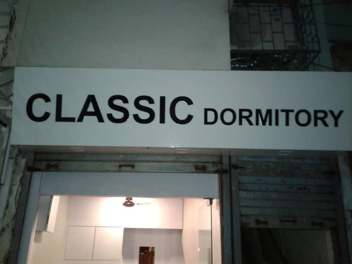 Classic Dormitory Mumbai Exteriör bild